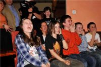 <p>Филмово парти</p>