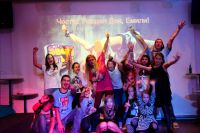 <p>shake it up</p>