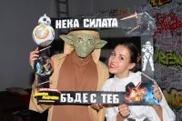 <p> Парти Междузвездни войни</p>