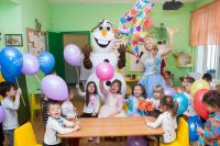 <p> замръзналото кралство парти</p>