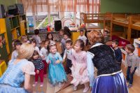 <p> замръзналото кралство парти</p>
<p> </p>